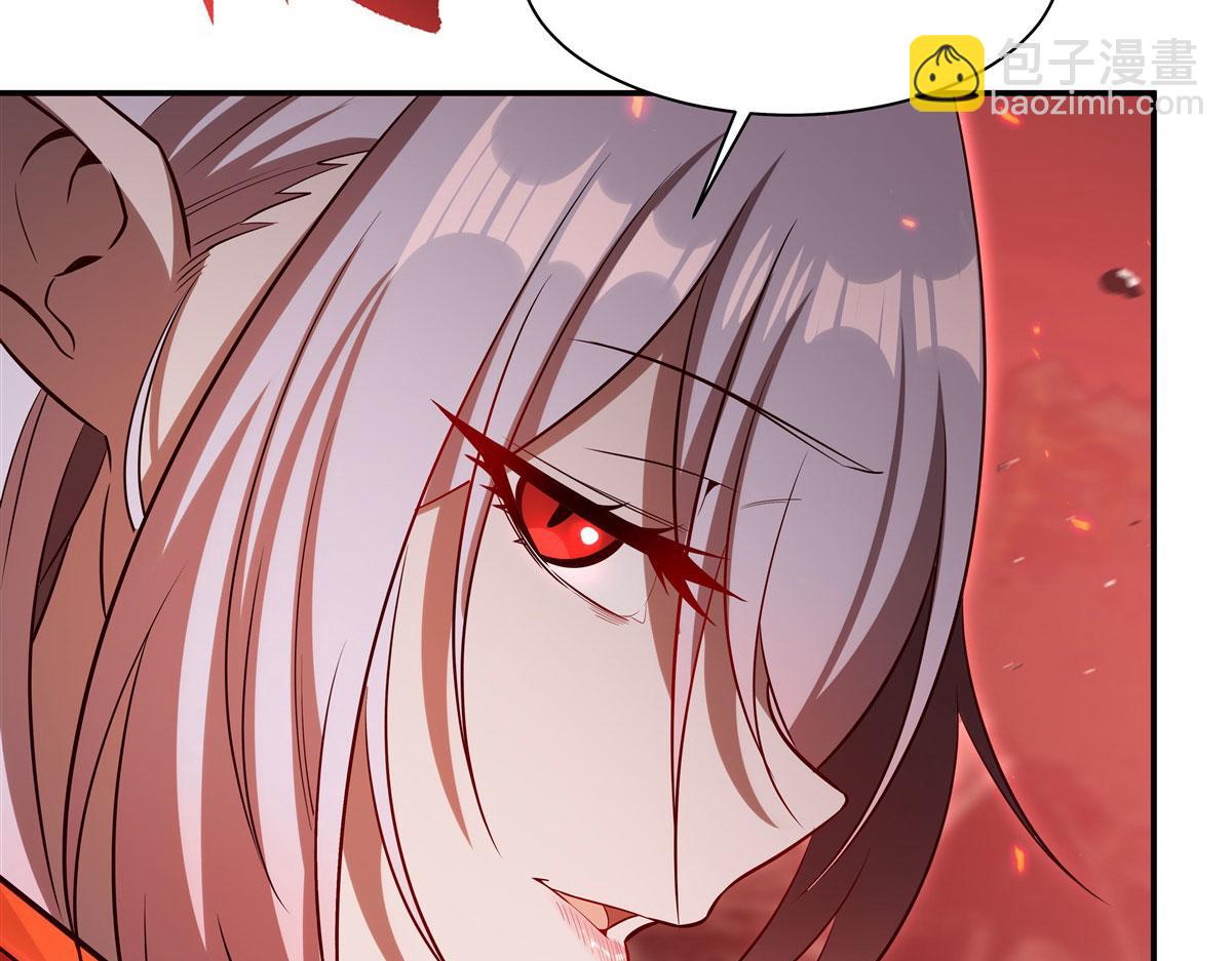 血姬與騎士 - 第365話 惡魔現身(1/4) - 5