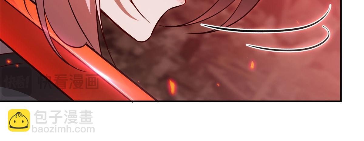 血姬與騎士 - 第365話 惡魔現身(1/4) - 6