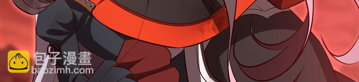 血姬與騎士 - 第365話 惡魔現身(1/4) - 8