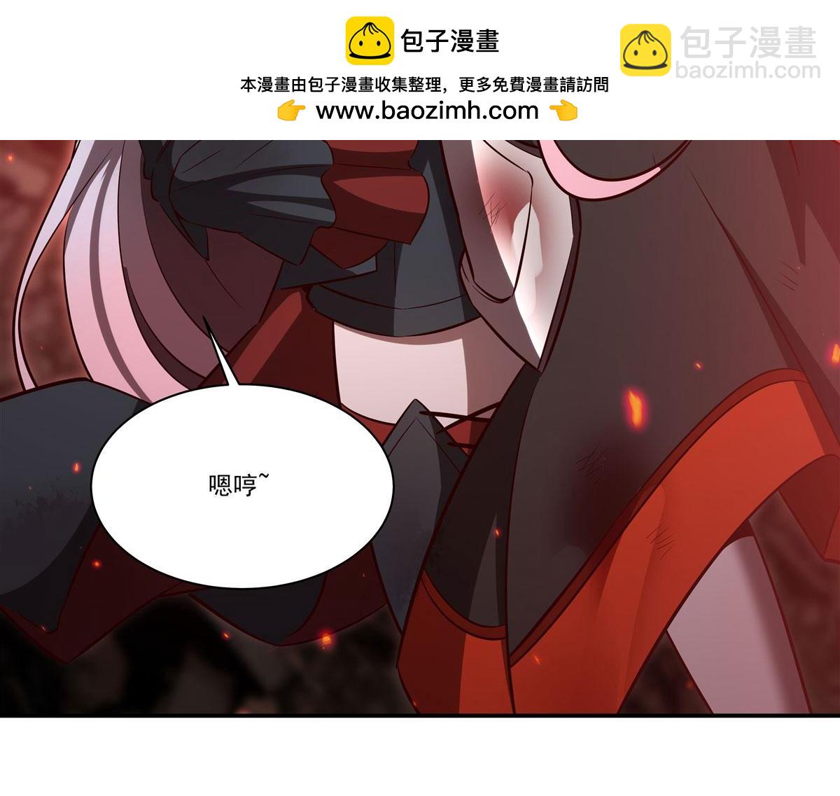 血姬與騎士 - 第365話 惡魔現身(1/4) - 1