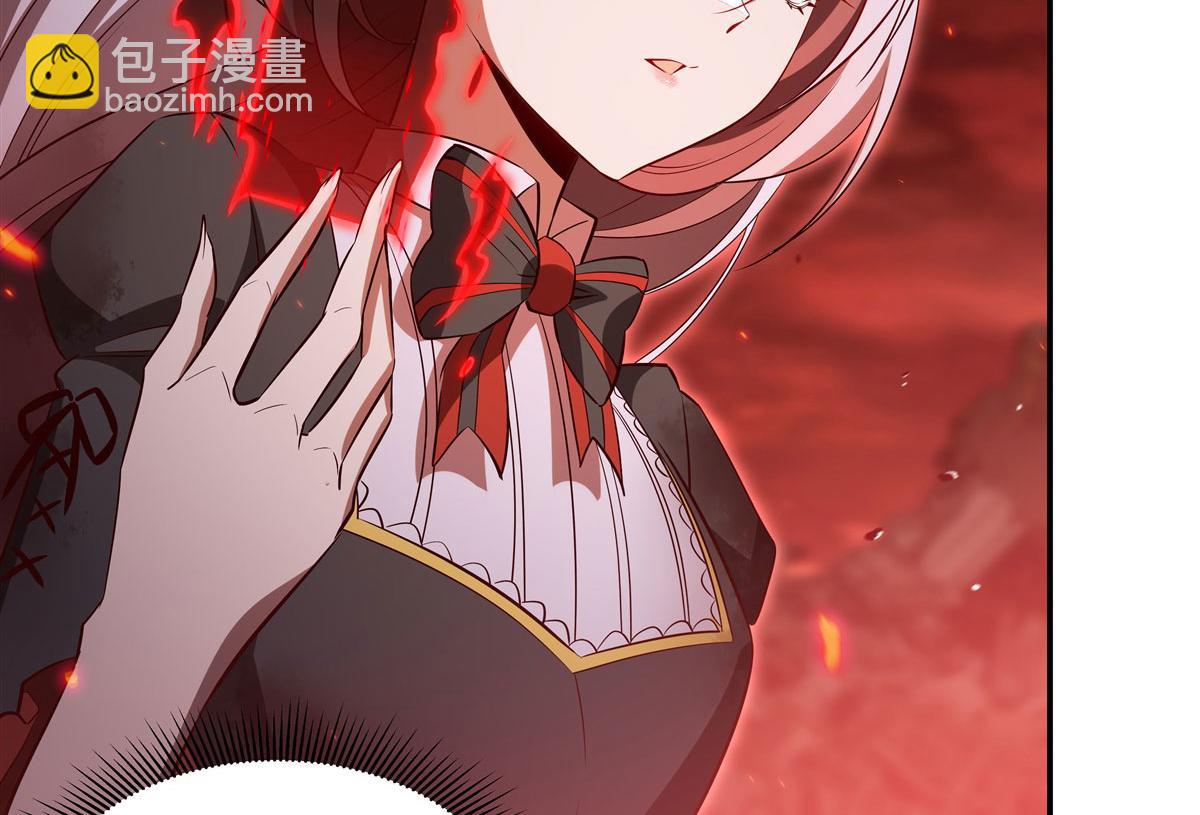 血姬與騎士 - 第365話 惡魔現身(1/4) - 6