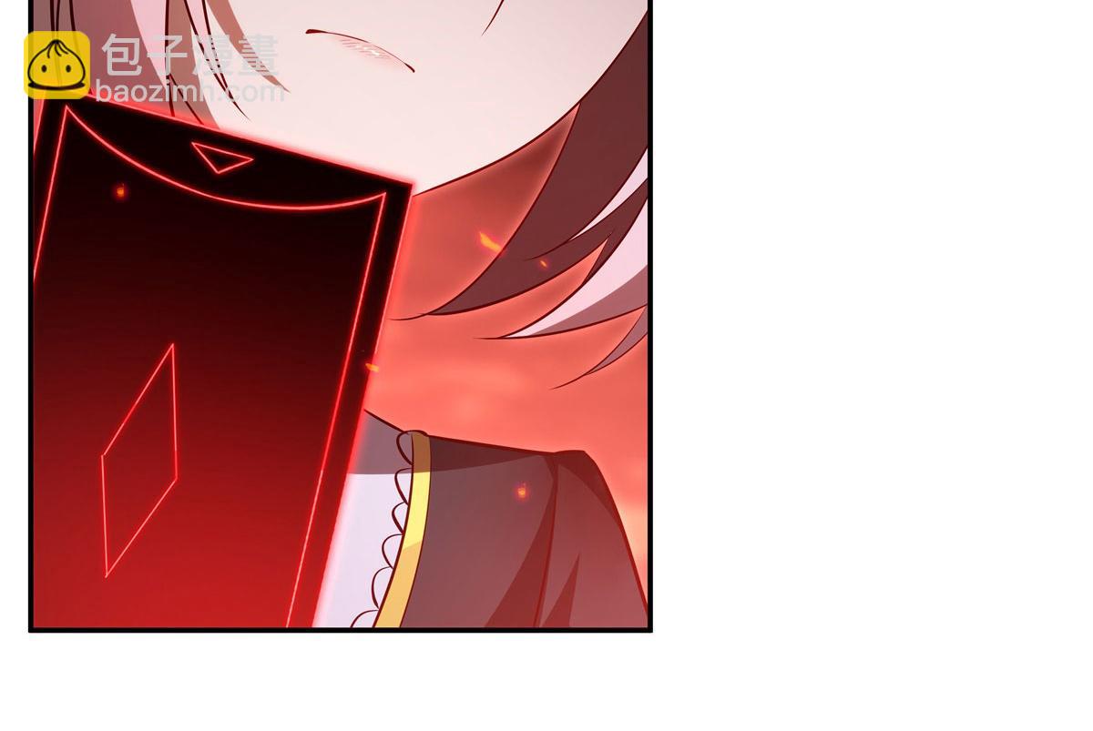 血姬與騎士 - 第365話 惡魔現身(2/4) - 5