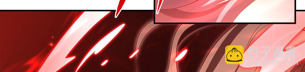 血姬與騎士 - 第365話 惡魔現身(2/4) - 3