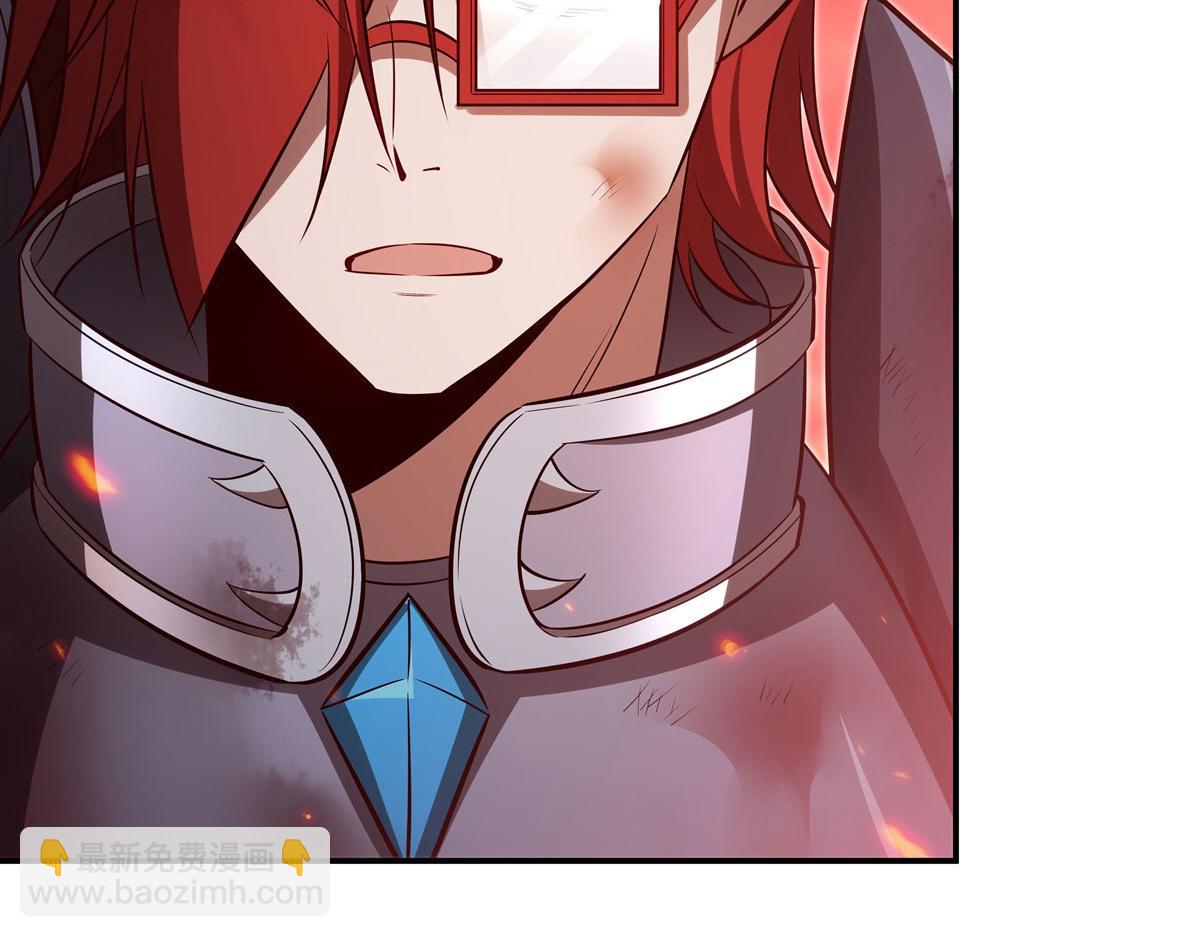 血姬與騎士 - 第365話 惡魔現身(2/4) - 5