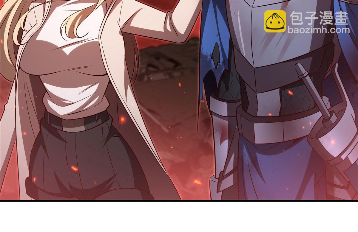 血姬與騎士 - 第365話 惡魔現身(2/4) - 8