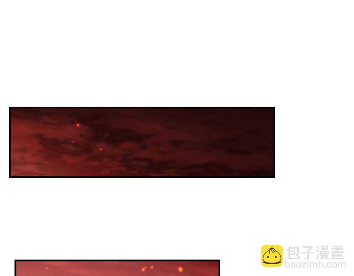 血姬與騎士 - 第365話 惡魔現身(2/4) - 1