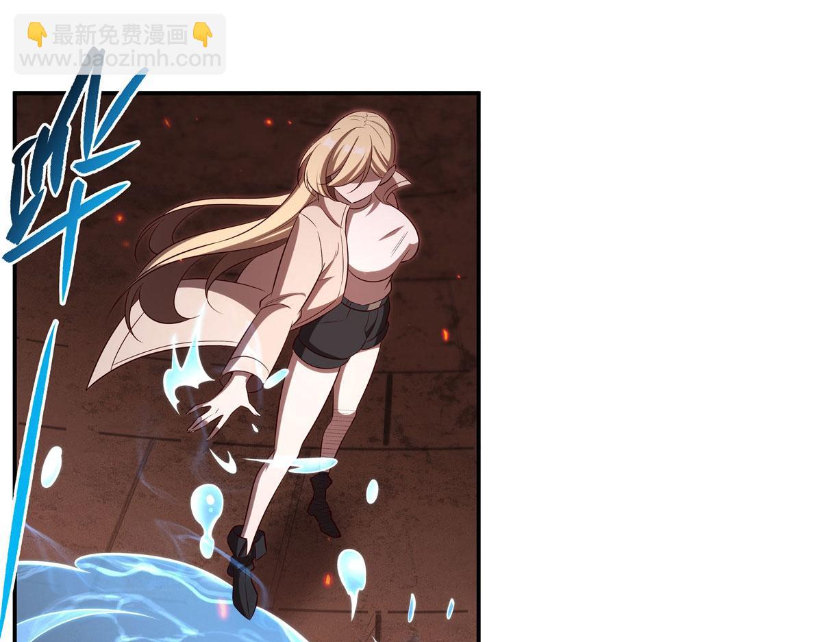 血姬與騎士 - 第365話 惡魔現身(2/4) - 5