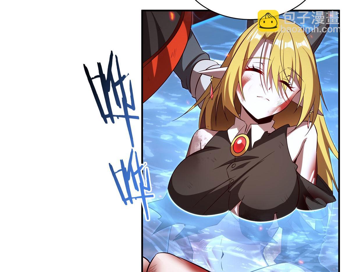 血姬與騎士 - 第365話 惡魔現身(2/4) - 7