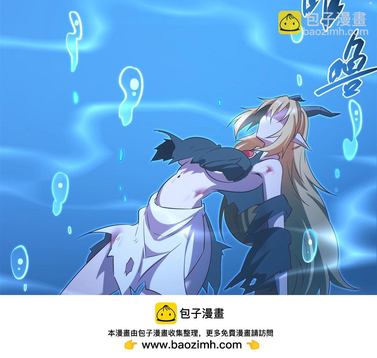 血姬與騎士 - 第365話 惡魔現身(2/4) - 1