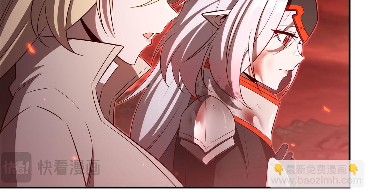 血姬與騎士 - 第365話 惡魔現身(2/4) - 4