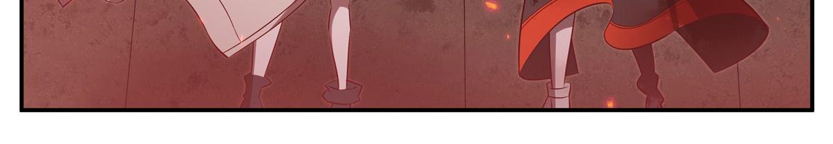 血姬與騎士 - 第365話 惡魔現身(2/4) - 1