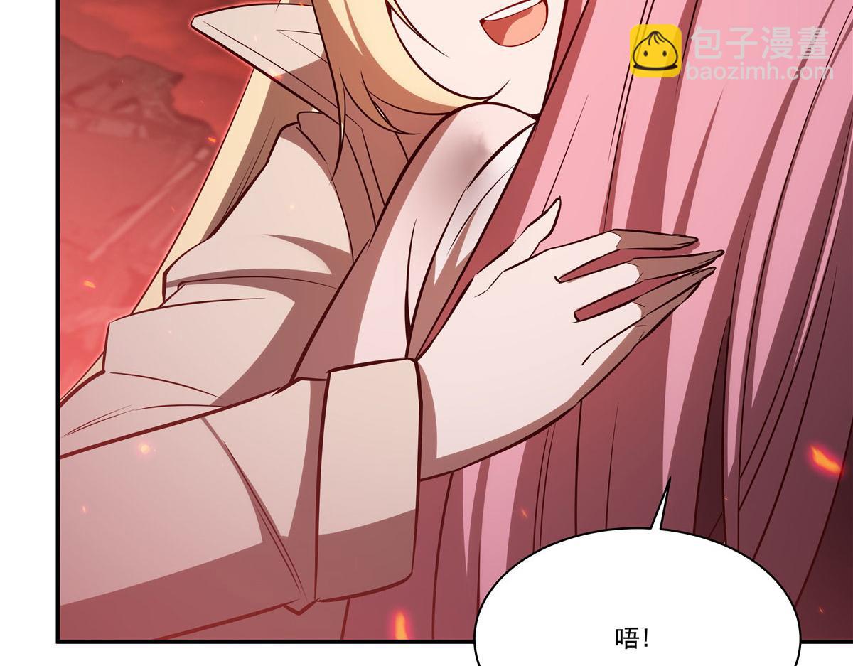 血姬與騎士 - 第365話 惡魔現身(2/4) - 6