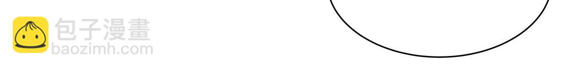 血姬與騎士 - 第365話 惡魔現身(2/4) - 7