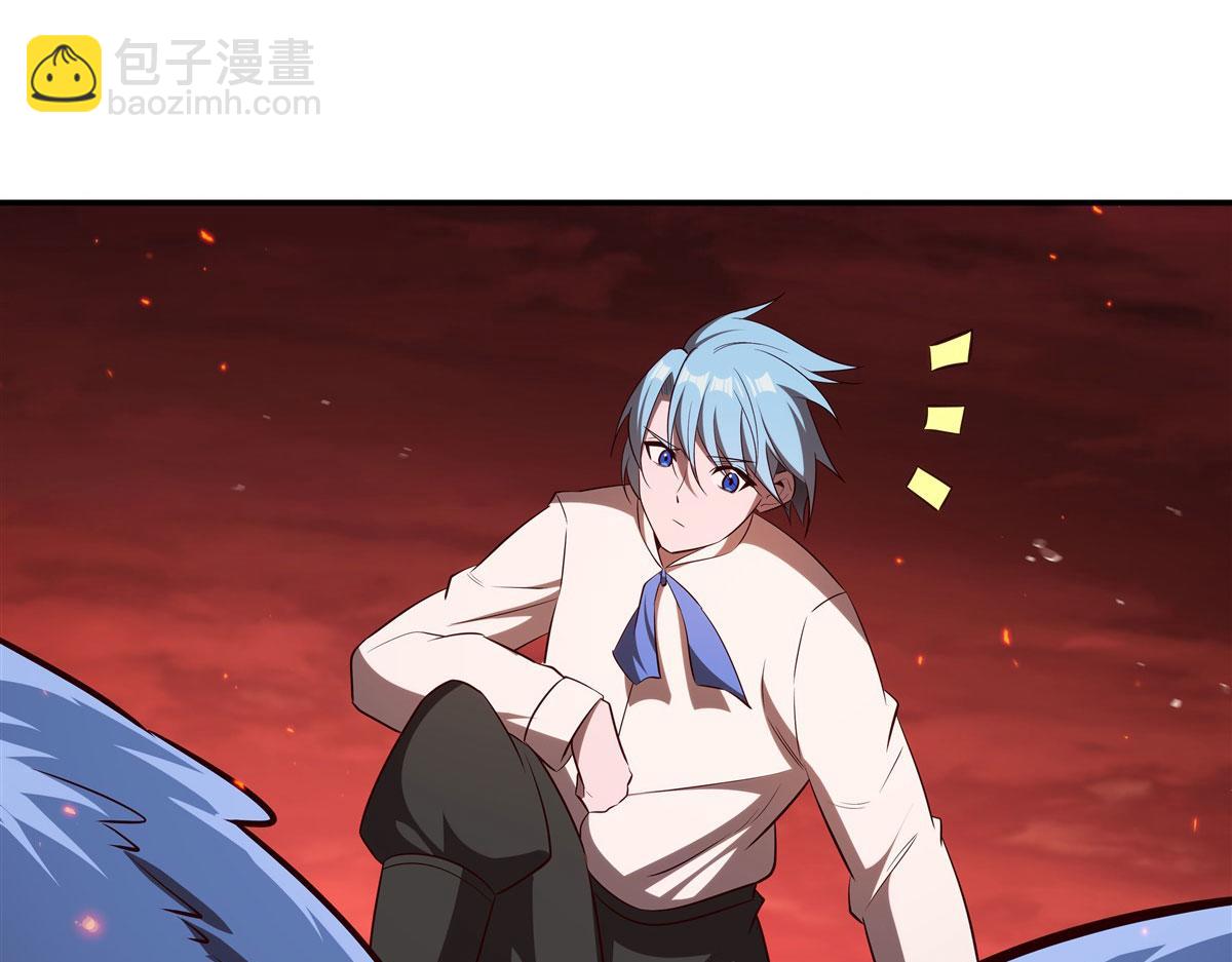 血姬與騎士 - 第365話 惡魔現身(2/4) - 4