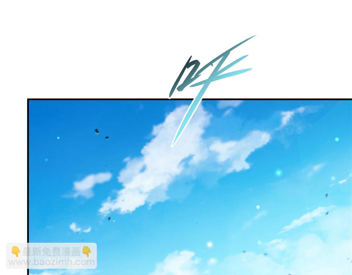 血姬與騎士 - 第367話 額頭貼貼(3/3) - 5