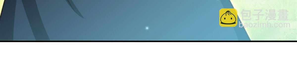 血姬與騎士 - 第367話 額頭貼貼(3/3) - 4