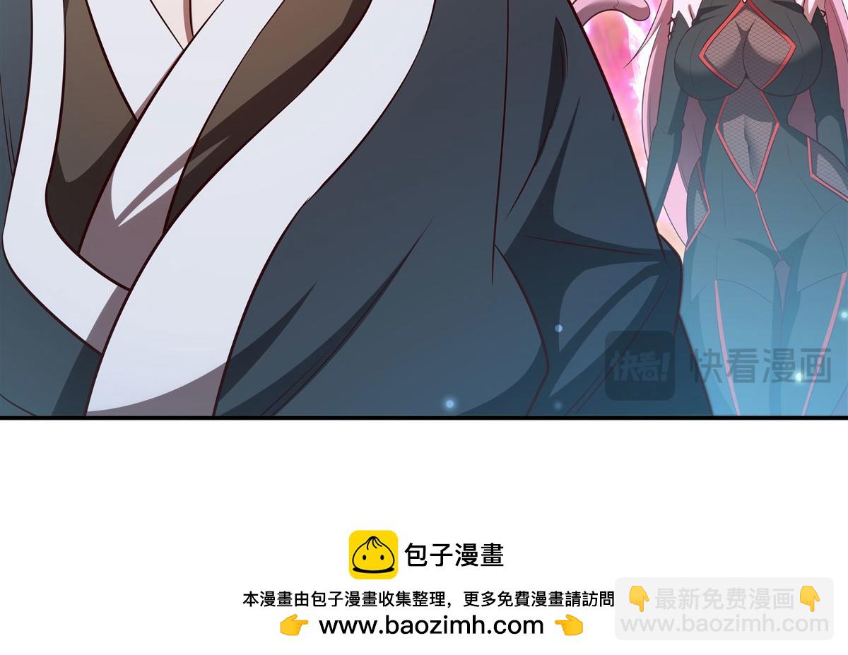 血姬與騎士 - 第367話 額頭貼貼(3/3) - 2