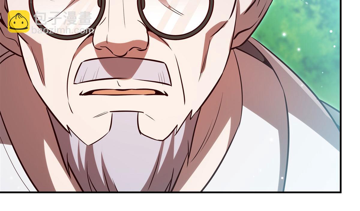 血姬與騎士 - 第367話 額頭貼貼(3/3) - 3