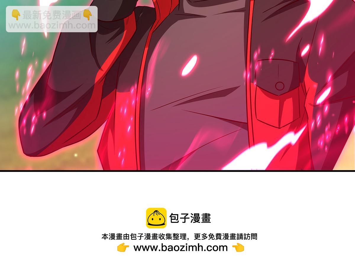 血姬與騎士 - 第367話 額頭貼貼(3/3) - 2