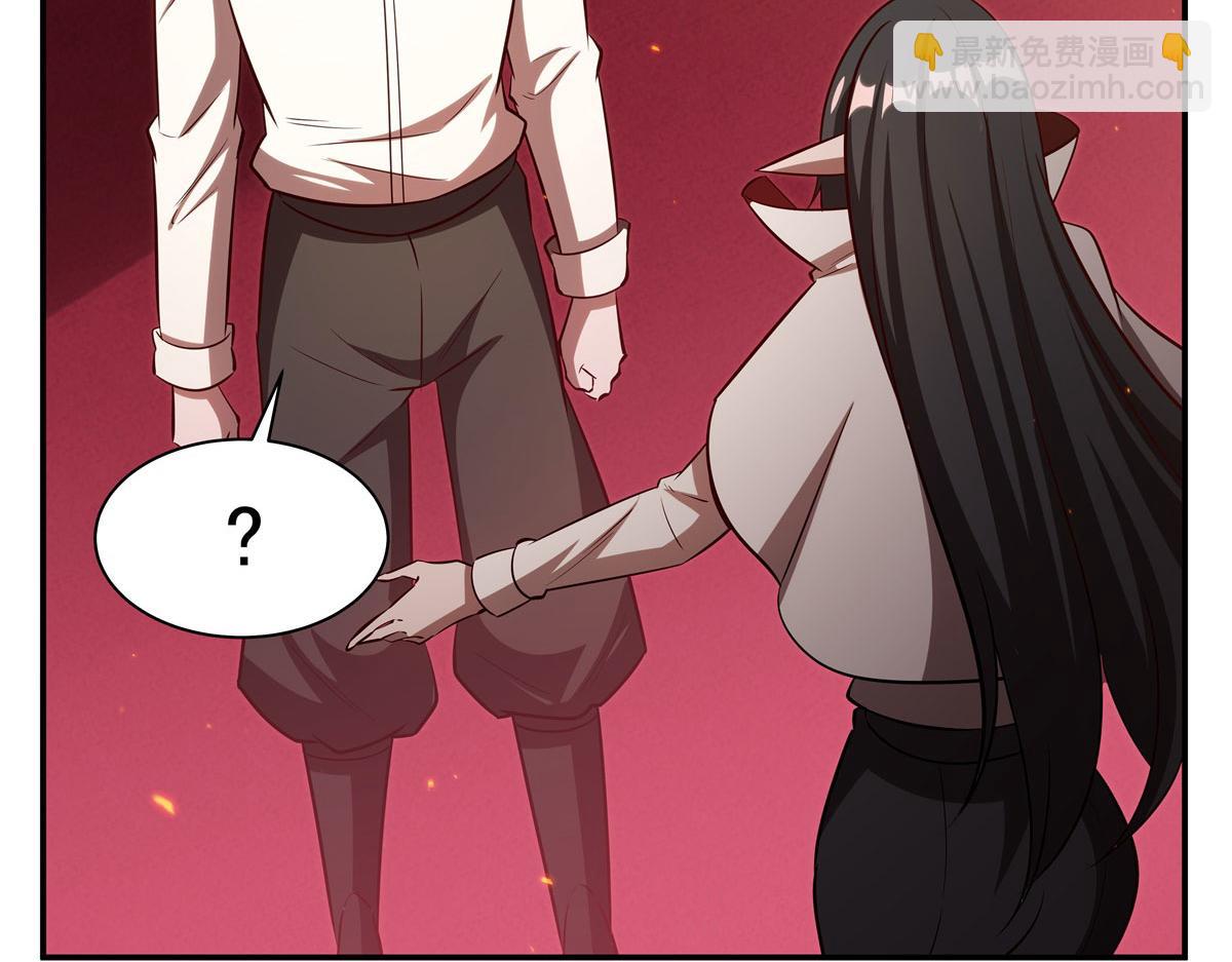 血姬與騎士 - 第367話 額頭貼貼(1/3) - 6