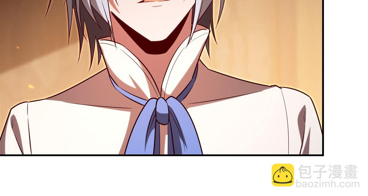 血姬與騎士 - 第367話 額頭貼貼(1/3) - 1