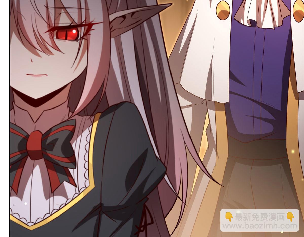 血姬與騎士 - 第367話 額頭貼貼(1/3) - 2