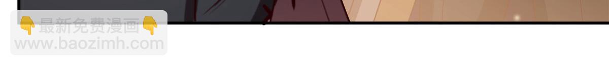 血姬與騎士 - 第367話 額頭貼貼(1/3) - 3