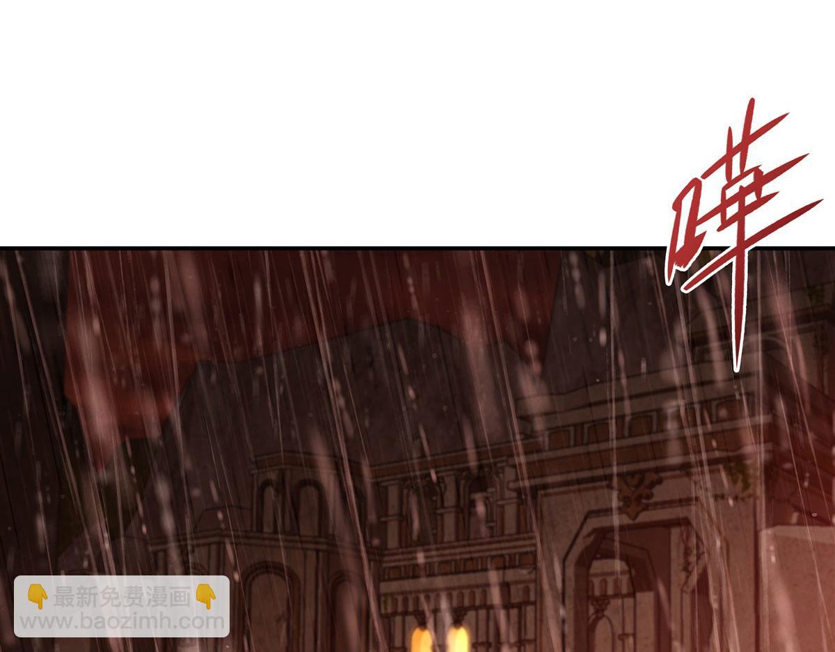 血姬與騎士 - 第367話 額頭貼貼(1/3) - 4