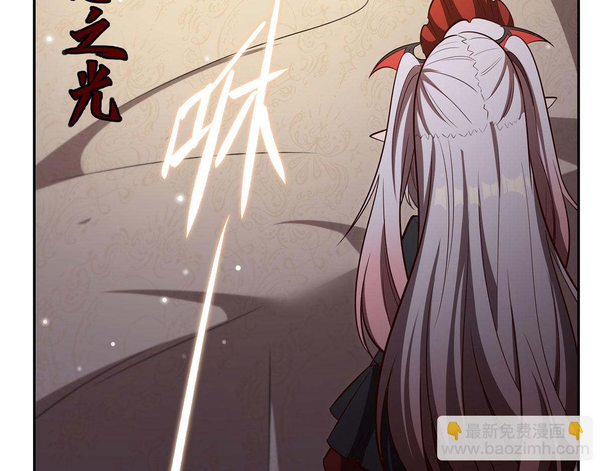 血姬與騎士 - 第367話 額頭貼貼(1/3) - 8