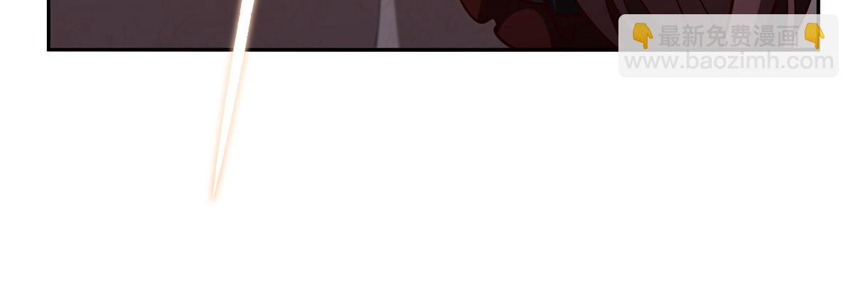 血姬與騎士 - 第367話 額頭貼貼(1/3) - 1