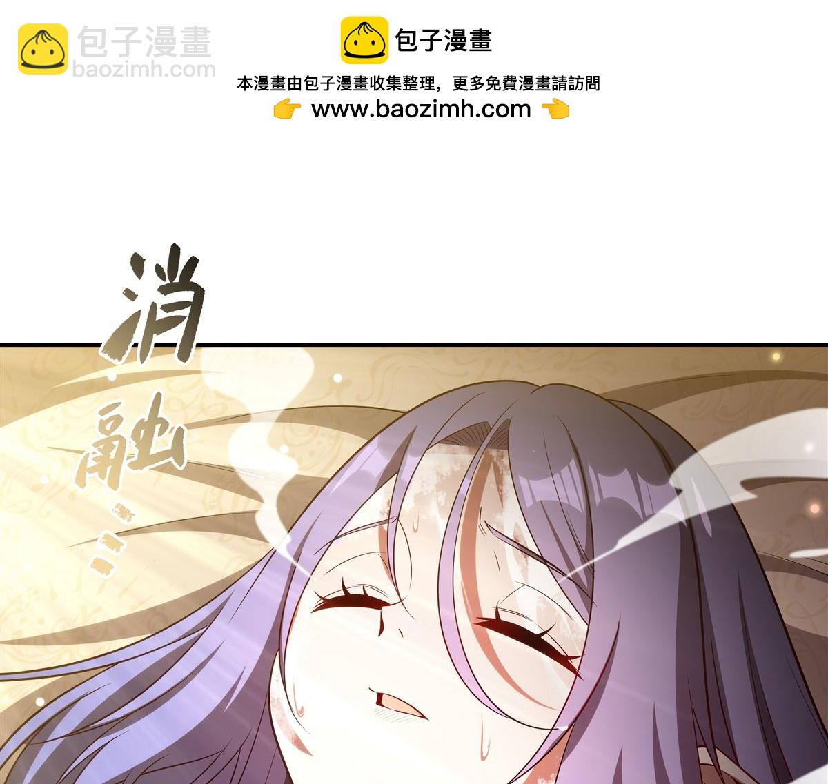 血姬與騎士 - 第367話 額頭貼貼(1/3) - 2