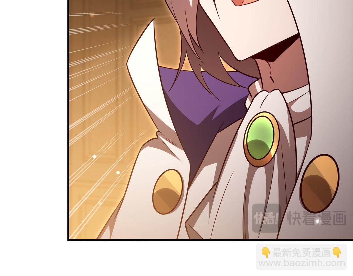 血姬與騎士 - 第367話 額頭貼貼(1/3) - 5