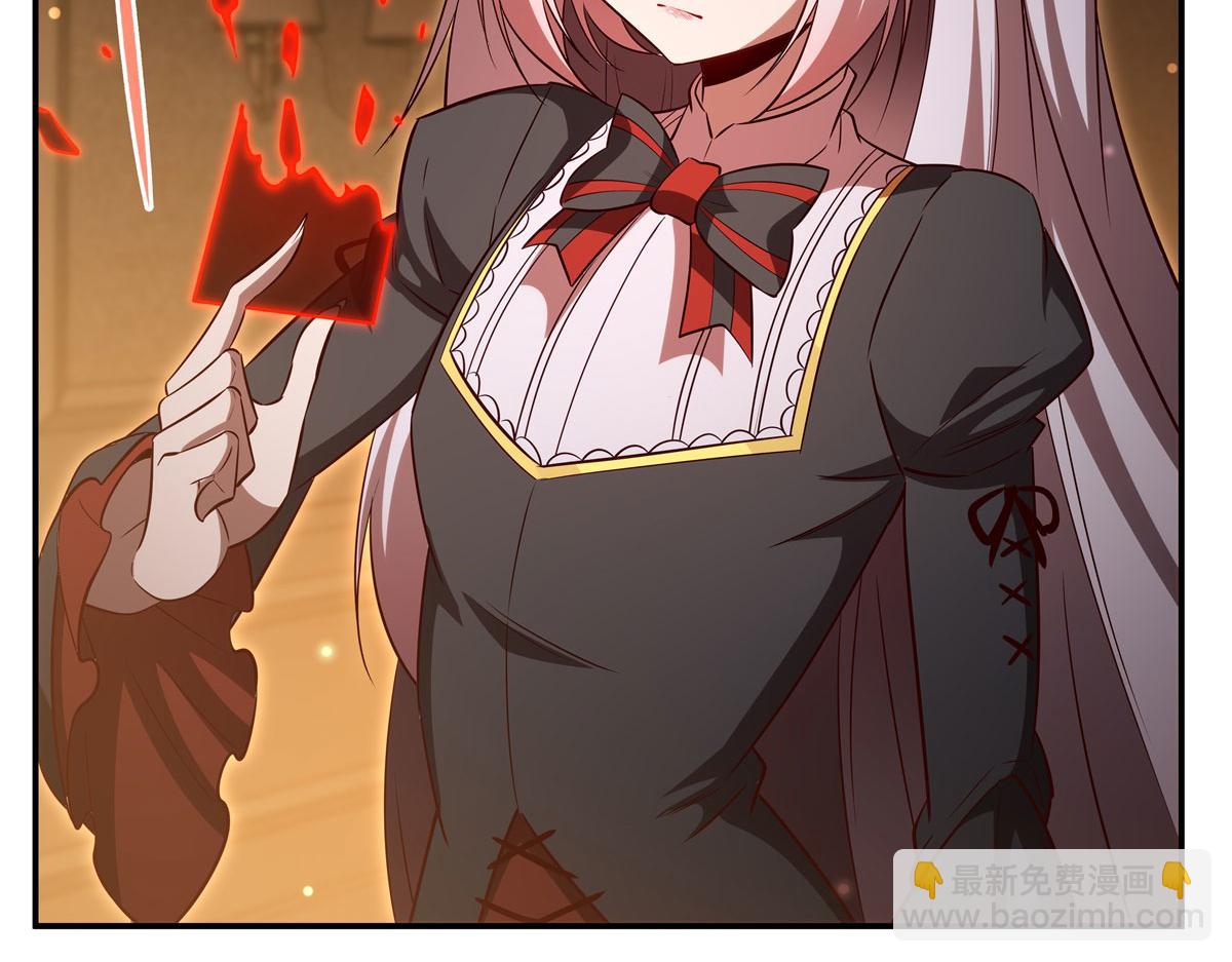 血姬與騎士 - 第367話 額頭貼貼(1/3) - 8