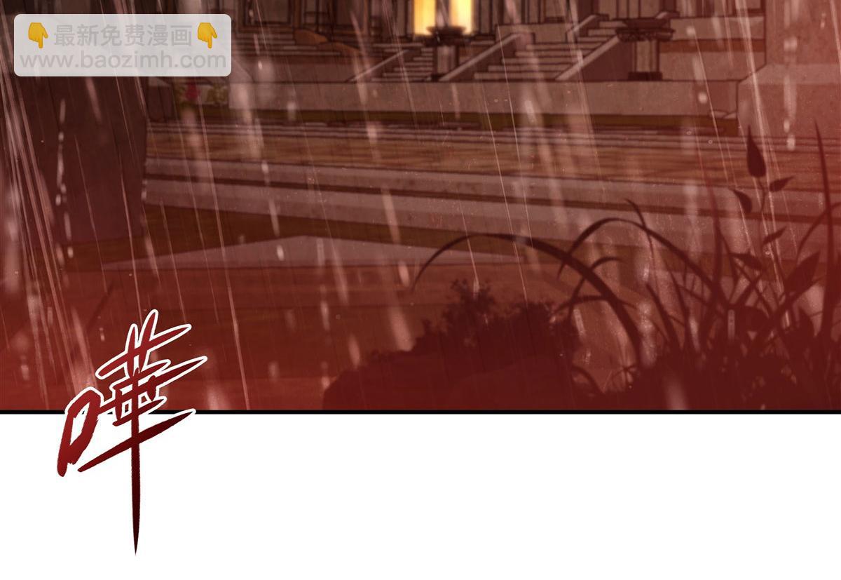 血姬與騎士 - 第367話 額頭貼貼(1/3) - 5