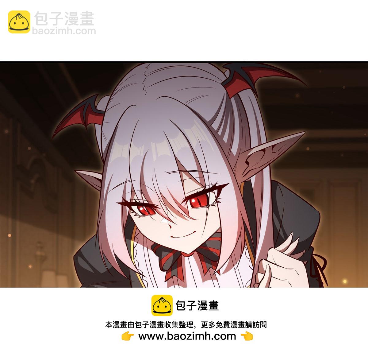 血姬與騎士 - 第367話 額頭貼貼(1/3) - 2