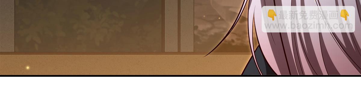 血姬與騎士 - 第367話 額頭貼貼(2/3) - 4