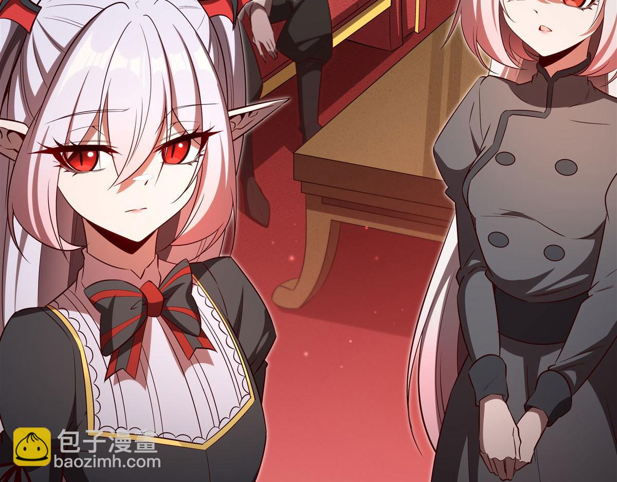 血姬與騎士 - 第367話 額頭貼貼(2/3) - 6