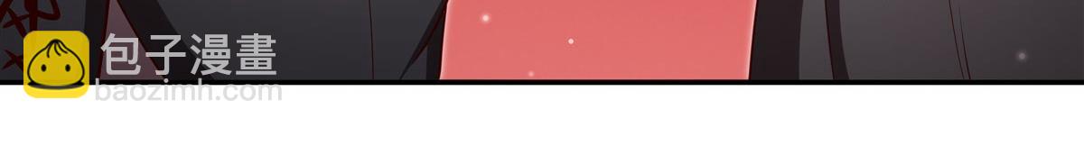 血姬與騎士 - 第367話 額頭貼貼(2/3) - 7