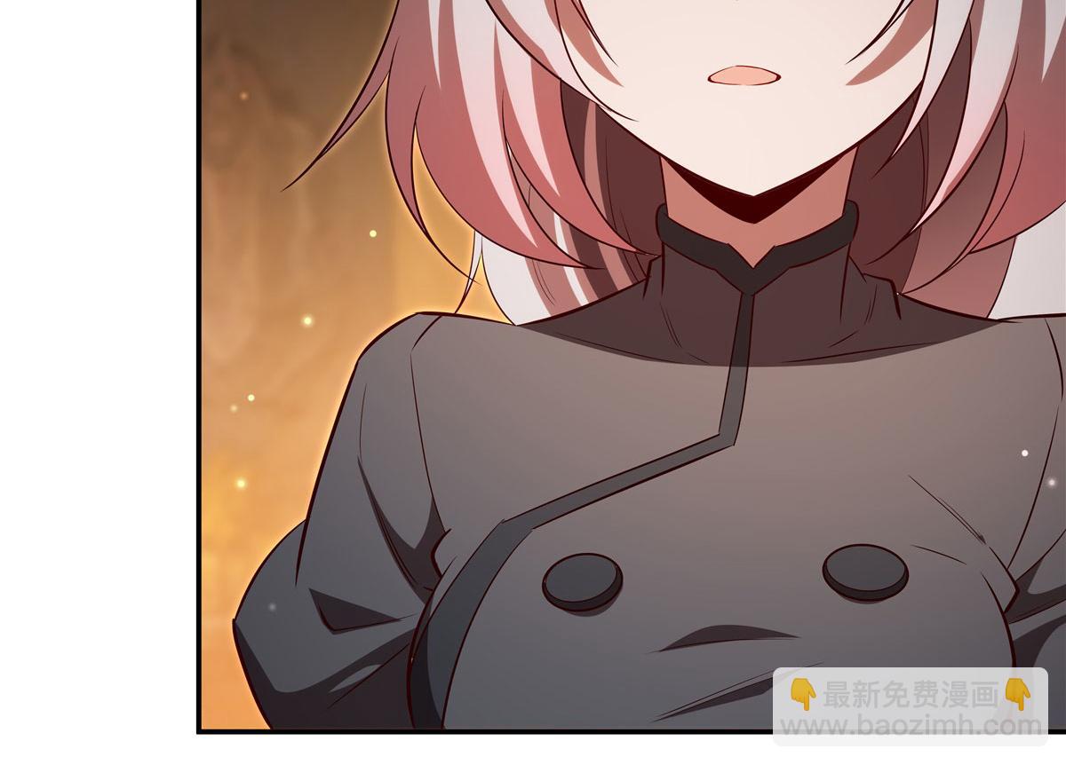 血姬與騎士 - 第367話 額頭貼貼(2/3) - 1