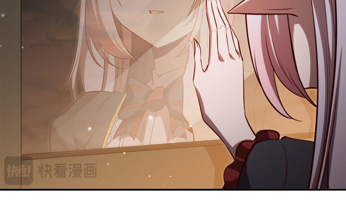 血姬與騎士 - 第367話 額頭貼貼(2/3) - 3