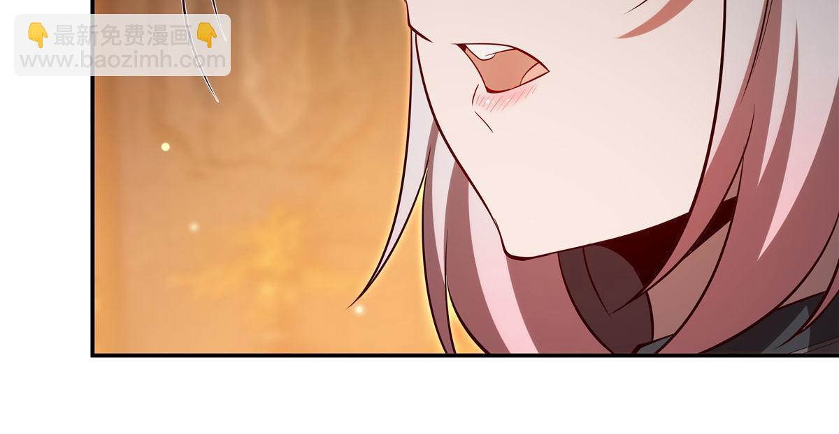 血姬與騎士 - 第367話 額頭貼貼(2/3) - 5