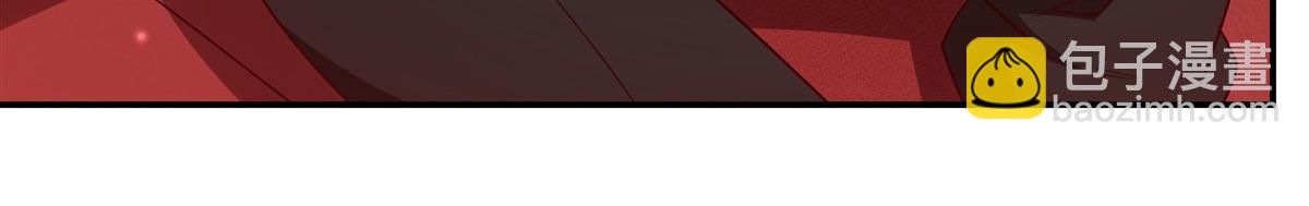 血姬與騎士 - 第367話 額頭貼貼(2/3) - 4