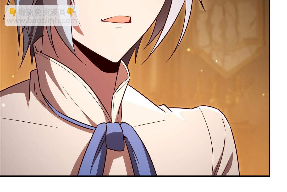 血姬與騎士 - 第367話 額頭貼貼(2/3) - 6