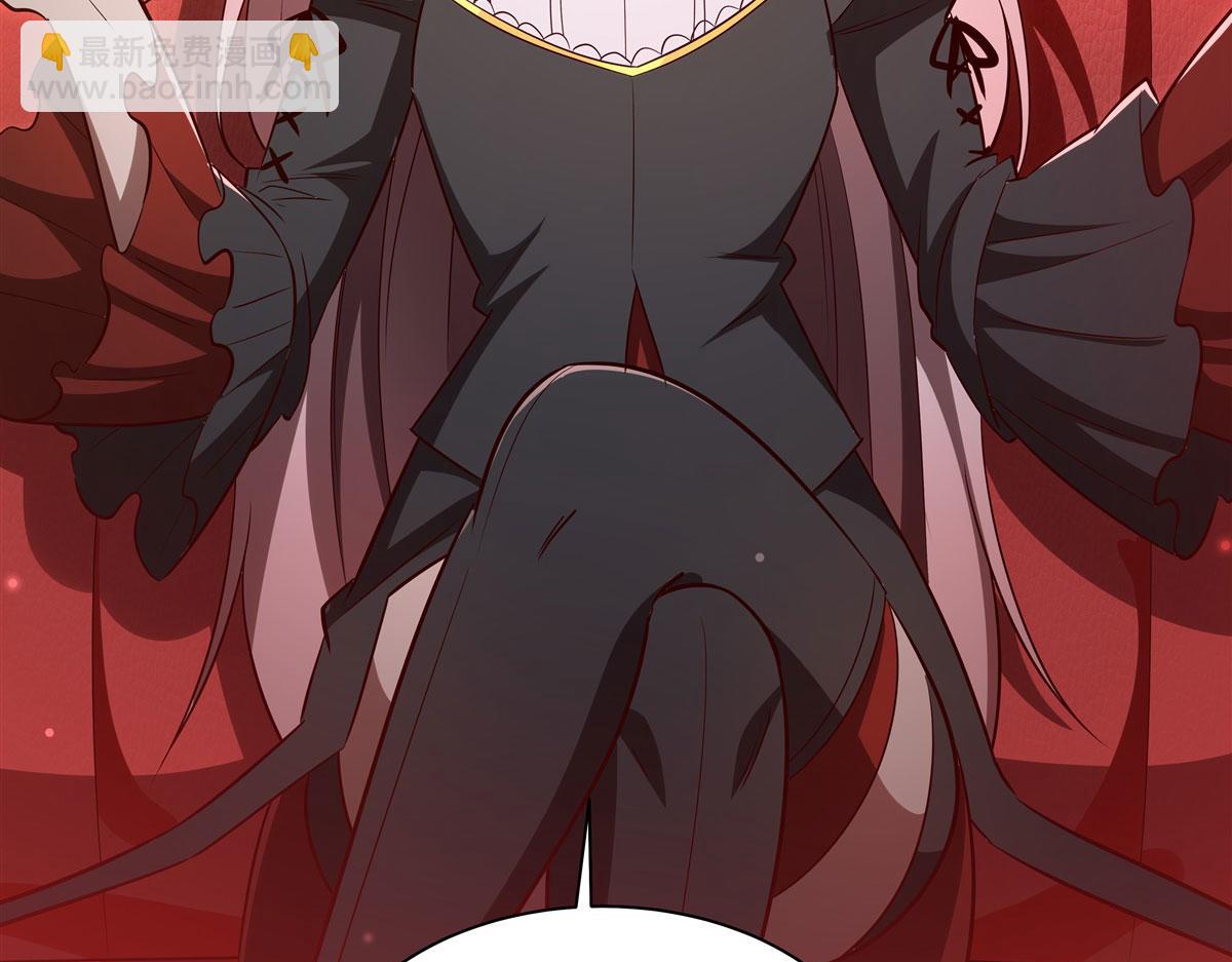 血姬與騎士 - 第367話 額頭貼貼(2/3) - 3