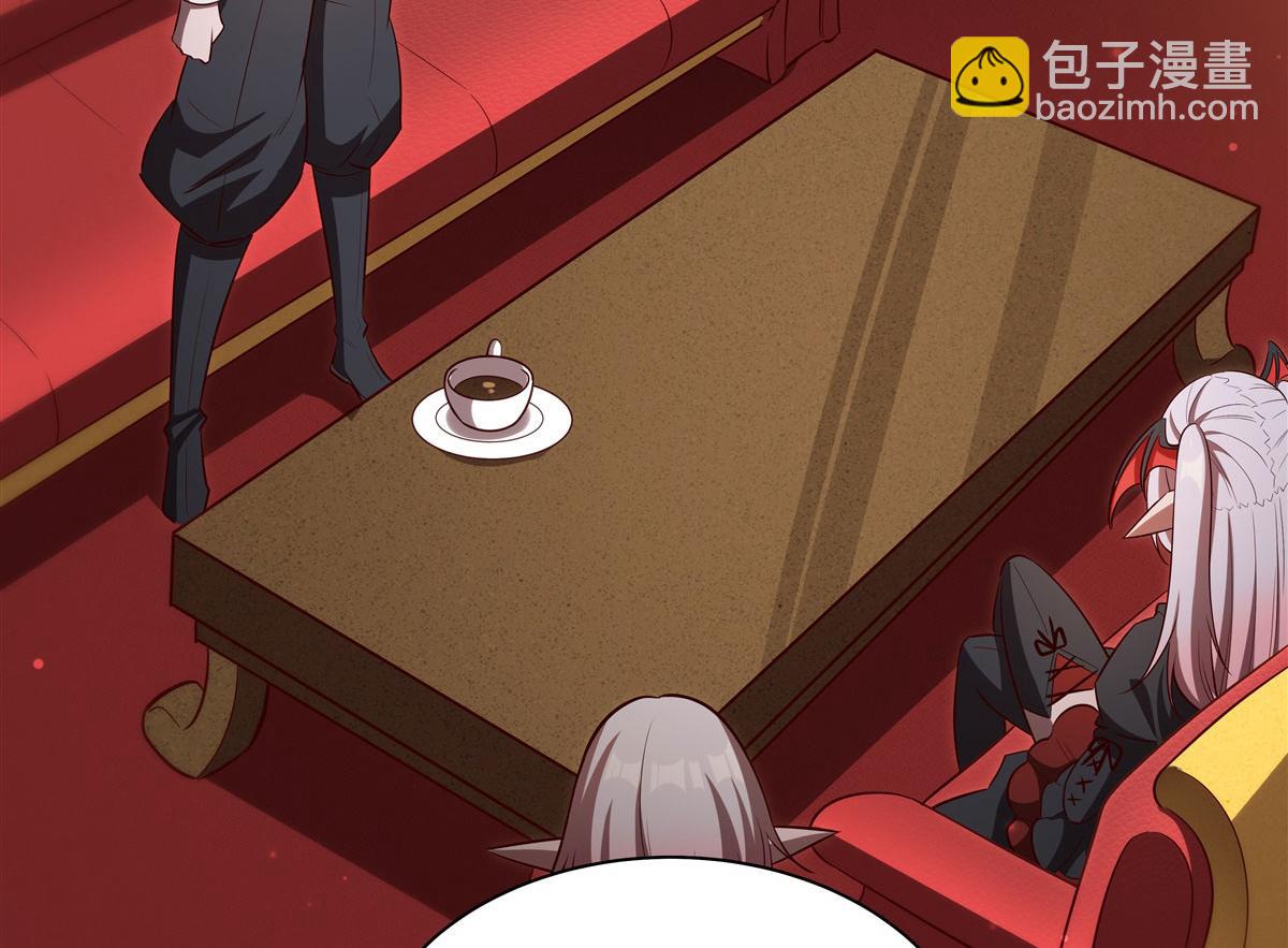 血姬與騎士 - 第367話 額頭貼貼(2/3) - 2