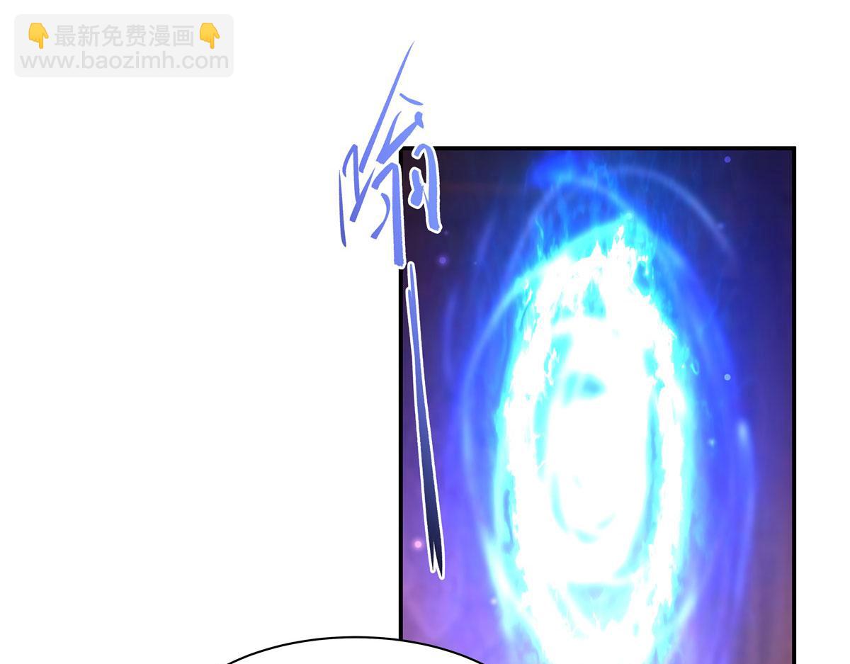 血姬與騎士 - 第367話 額頭貼貼(2/3) - 5