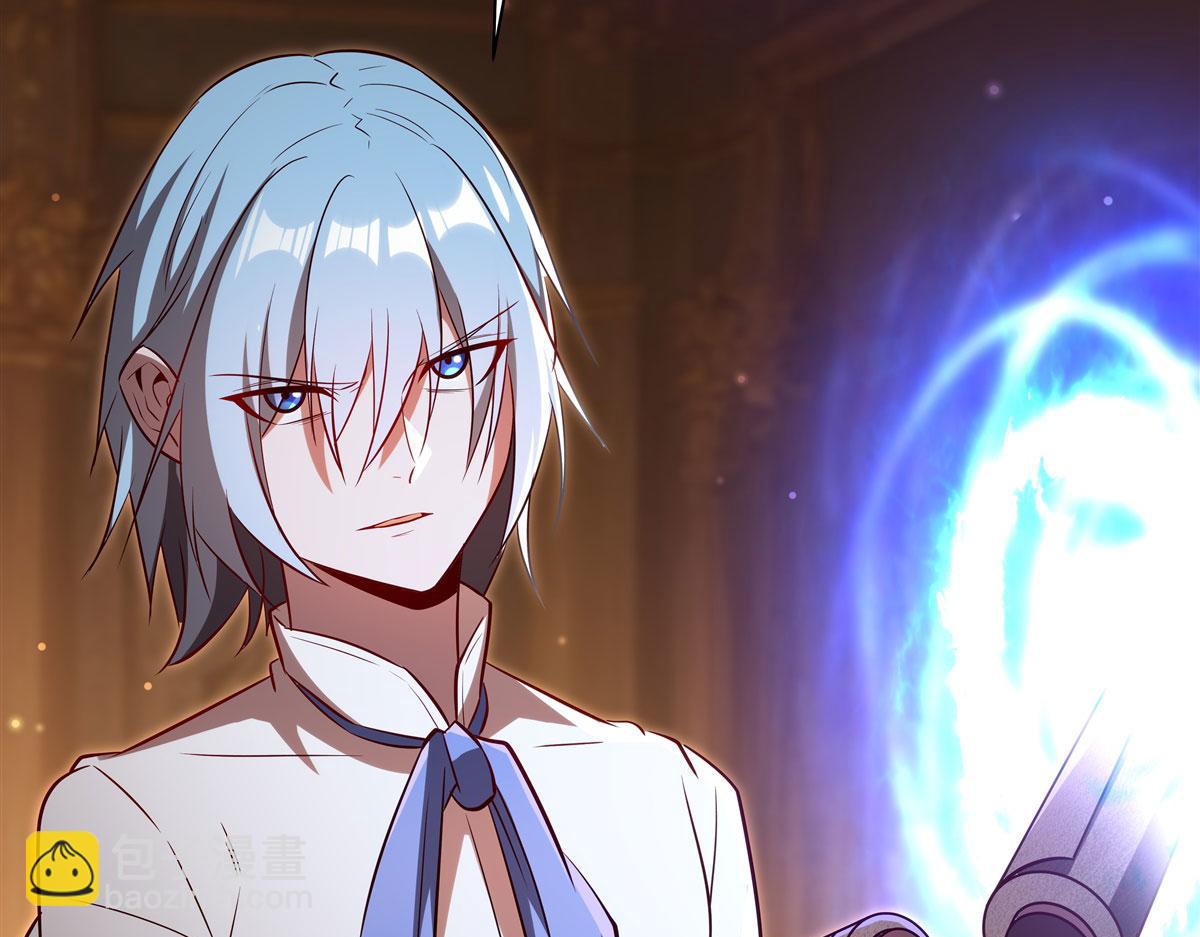 血姬與騎士 - 第367話 額頭貼貼(2/3) - 7