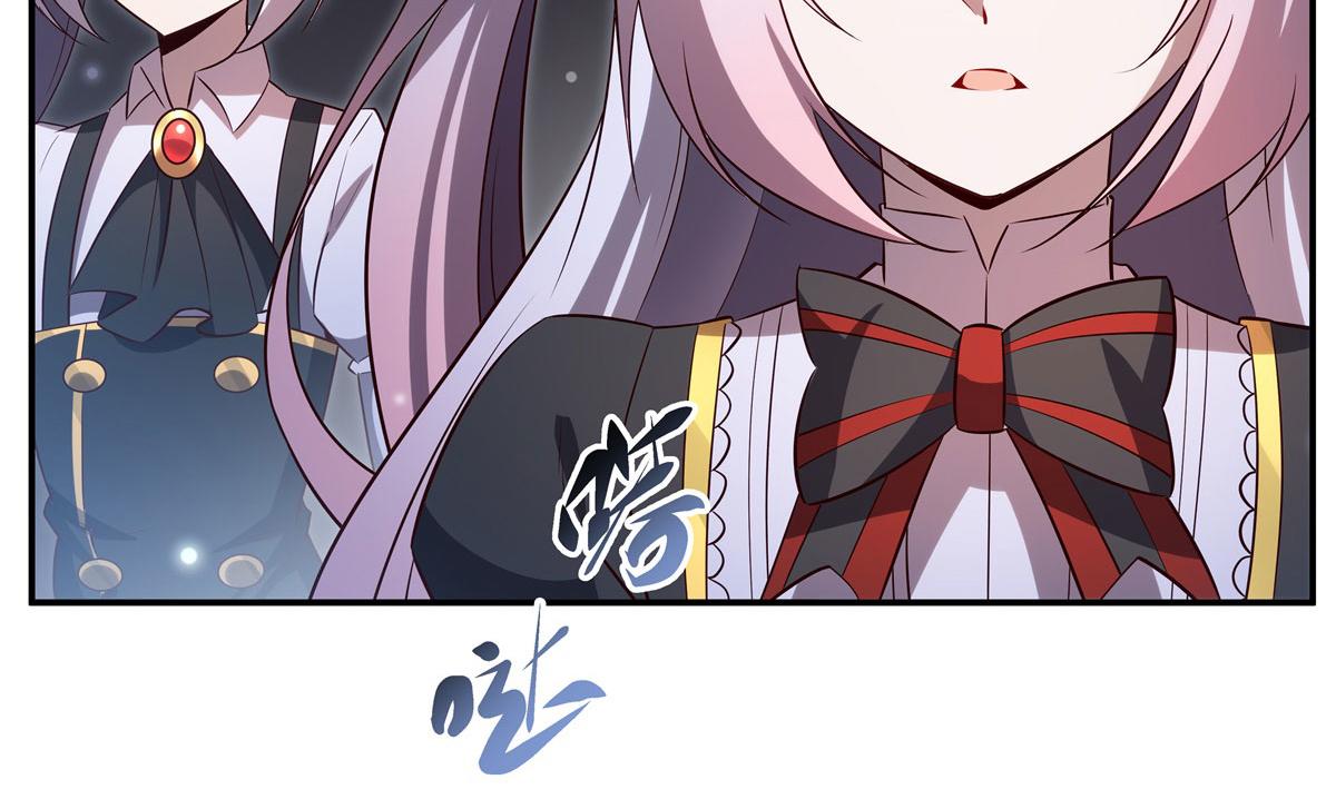 血姬與騎士 - 第369話 母親很感動(1/4) - 2