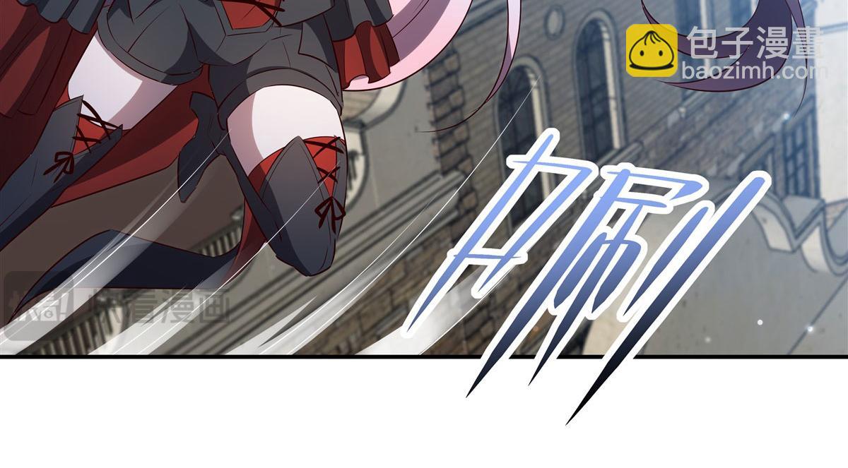 血姬與騎士 - 第369話 母親很感動(3/4) - 1