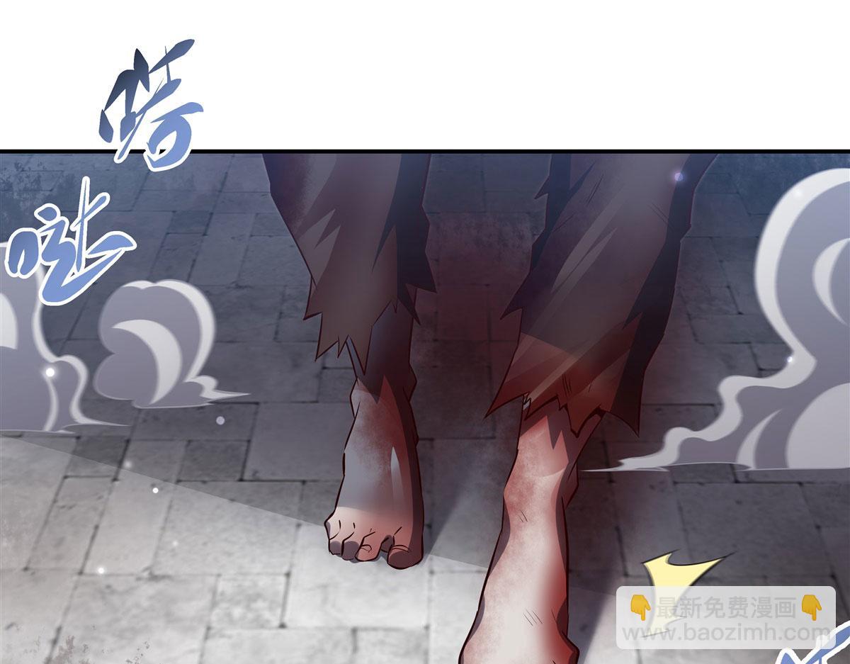 血姬與騎士 - 第369話 母親很感動(1/4) - 3